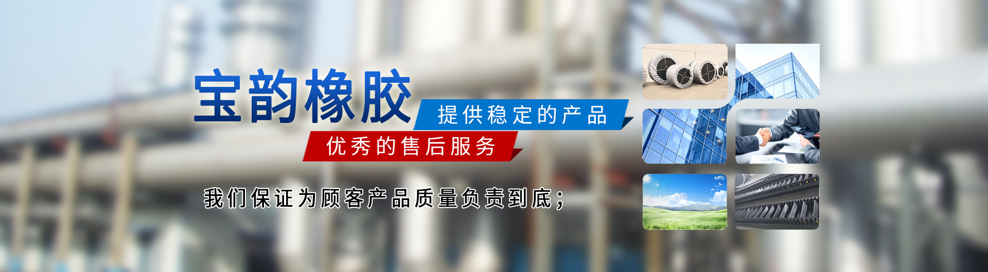 周口華成網(wǎng)絡(luò)科技有限公司